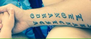 dove non fare tatuaggi i divieti previsti dalla legge