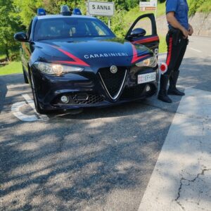 espulso 29enne irregolare e senza fissa dimora